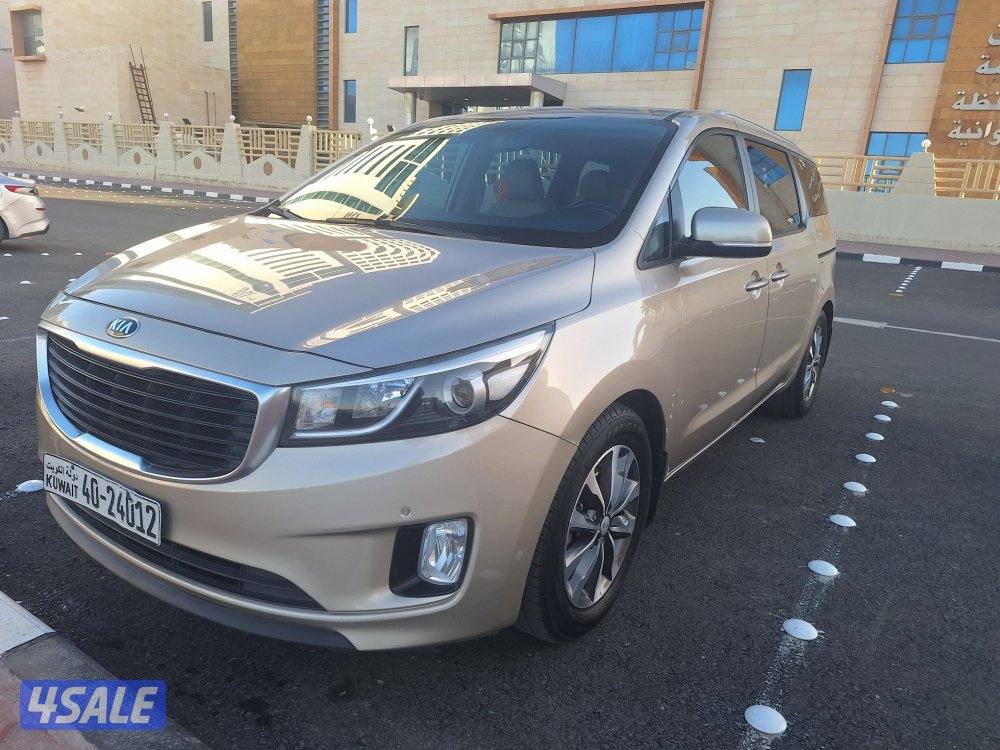 كيا كرنفال 201714