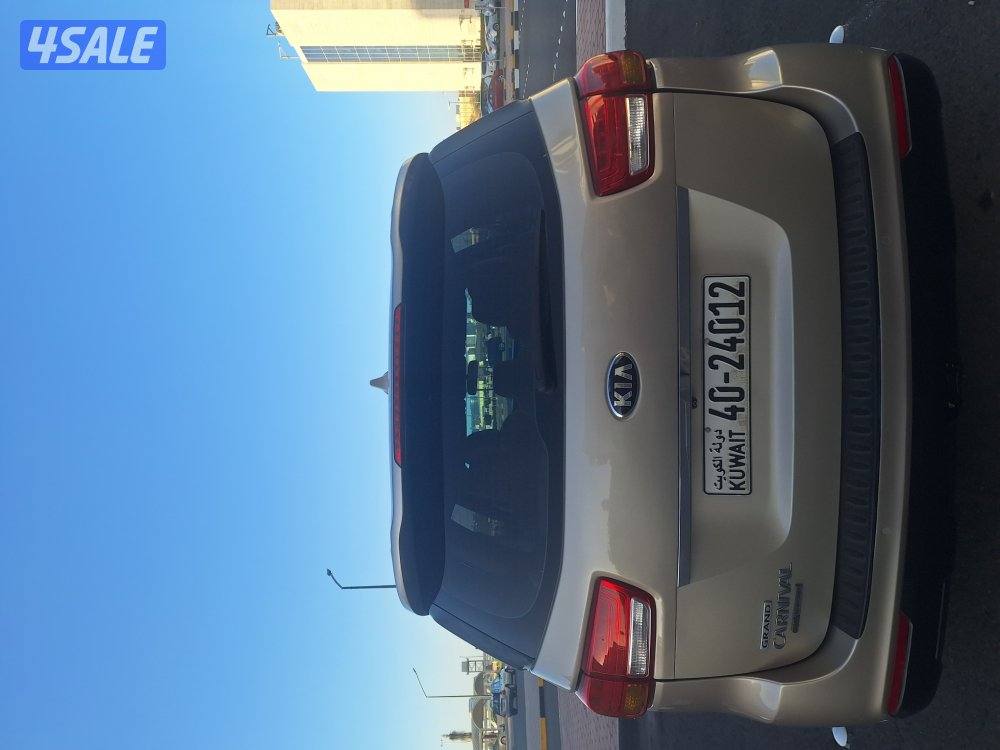 كيا كرنفال 201715