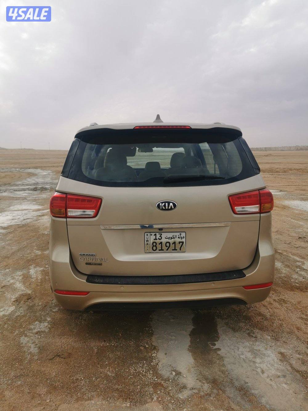 كيا كرنفال 2016 صبغ الوكاله شرط الفحص عداد 2504