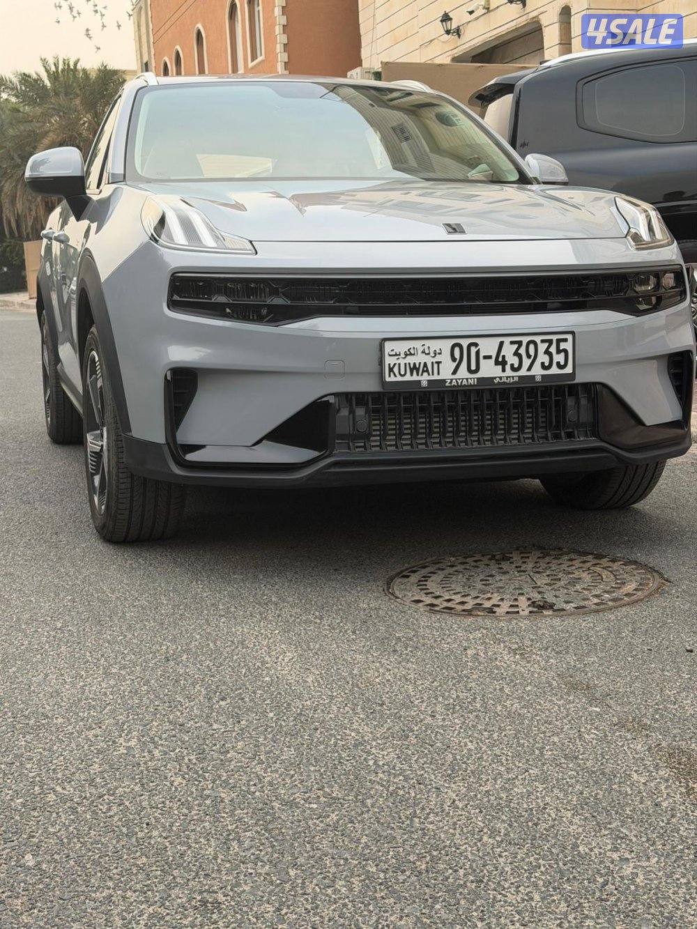 لينك اند كو 20251