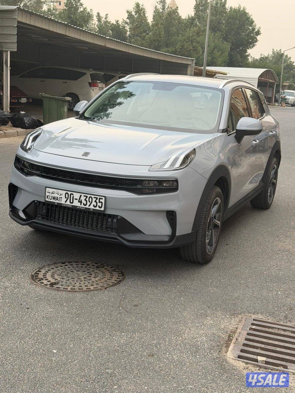 لينك اند كو 20252