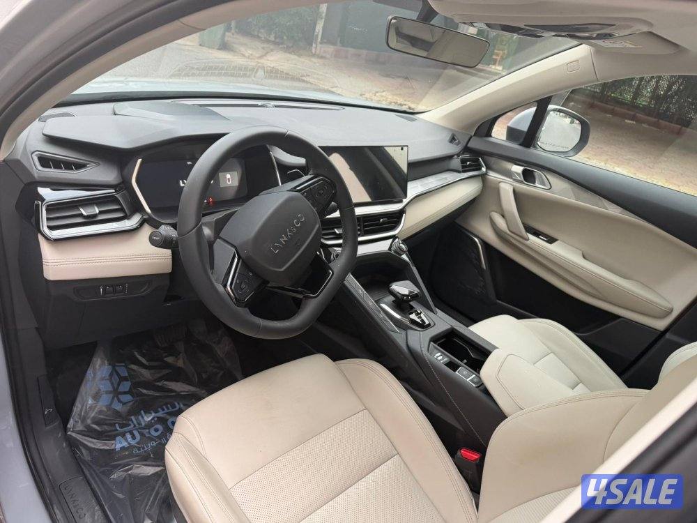 لينك اند كو 20254