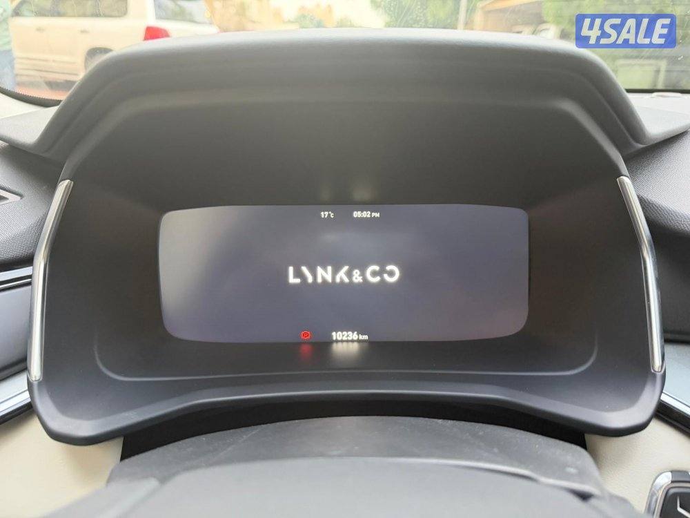 لينك اند كو 20257