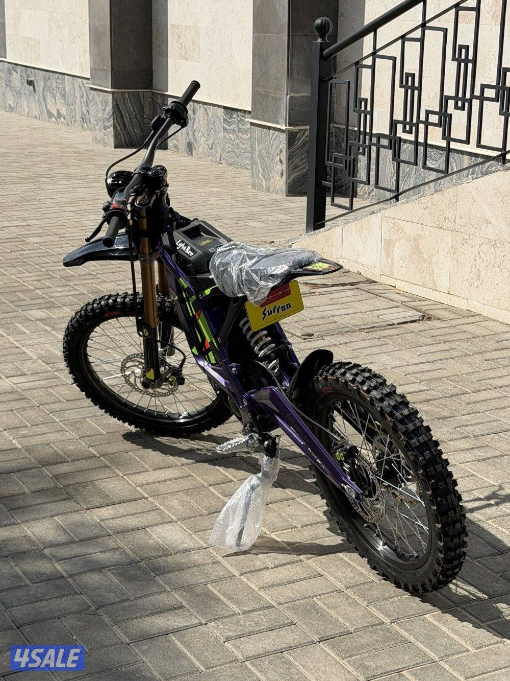 BRAND PURPLE NEW SURRON LIGHT BEE X1