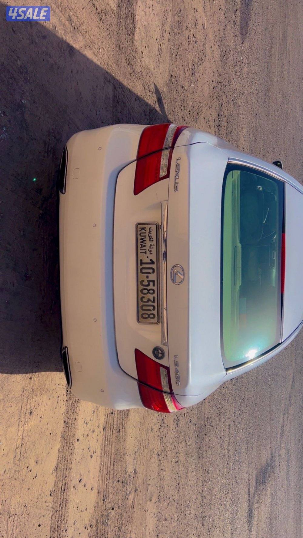 للجادين فقط7