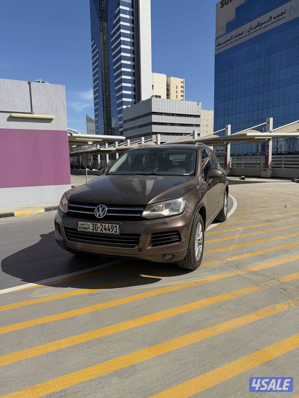 طوارق ٢٠١٤0