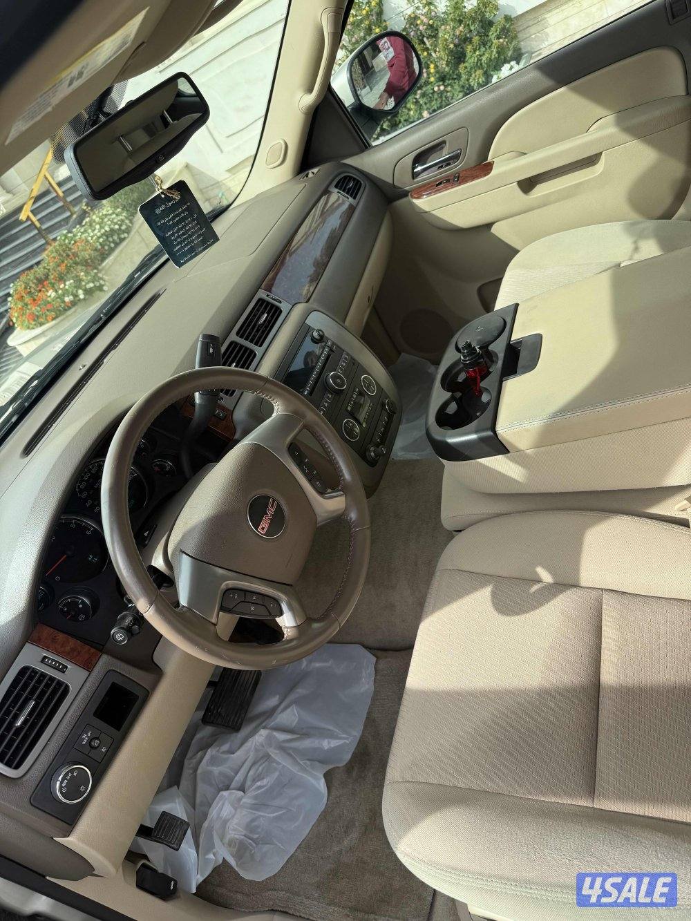 للبيع يوكن7