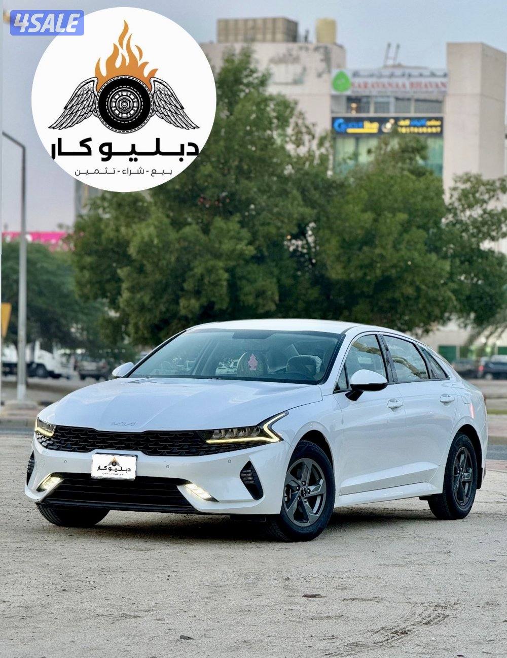 كيا K5 موديل 2023 وكااالة0