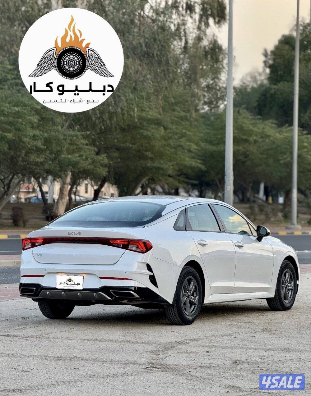 كيا K5 موديل 2023 وكااالة1
