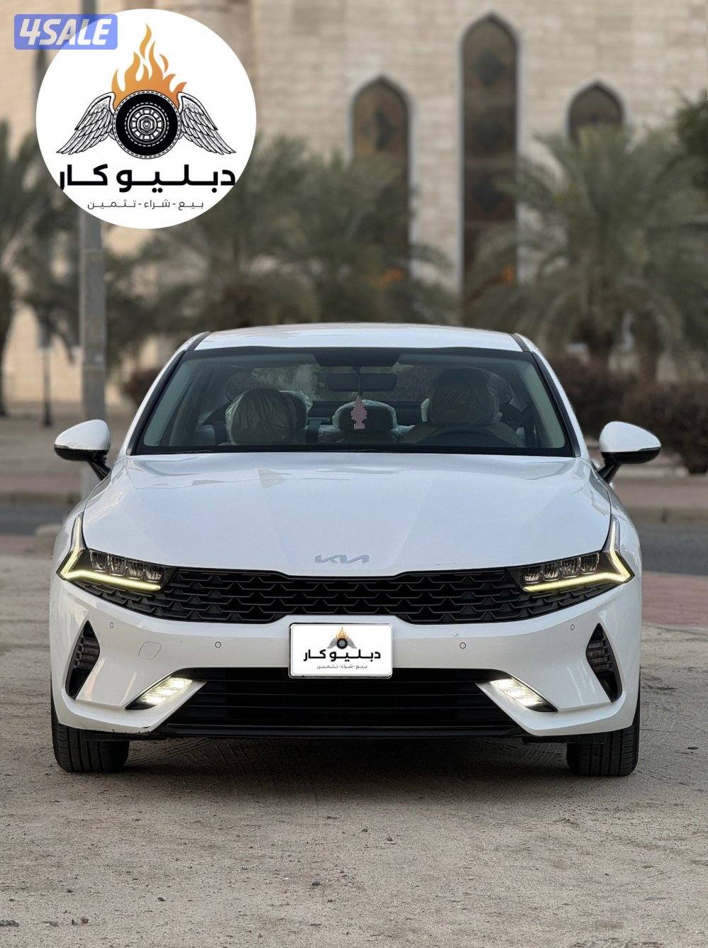 كيا K5 موديل 2023 وكااالة4
