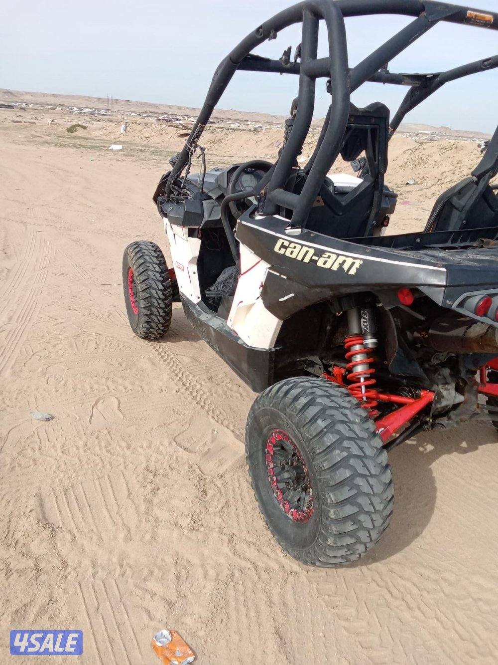 للبيع كانام0