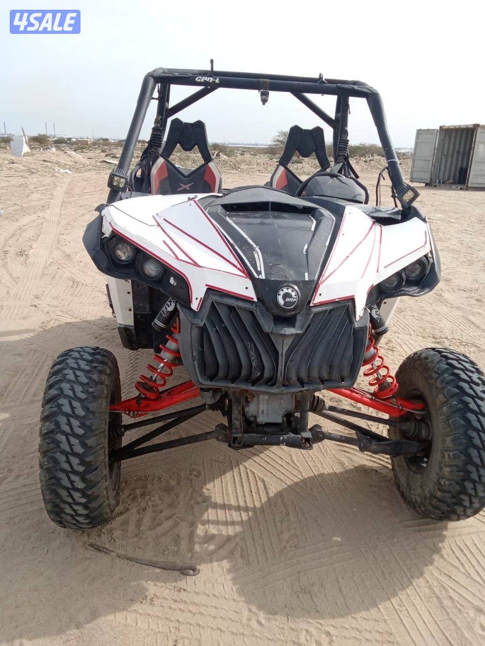 للبيع كانام2