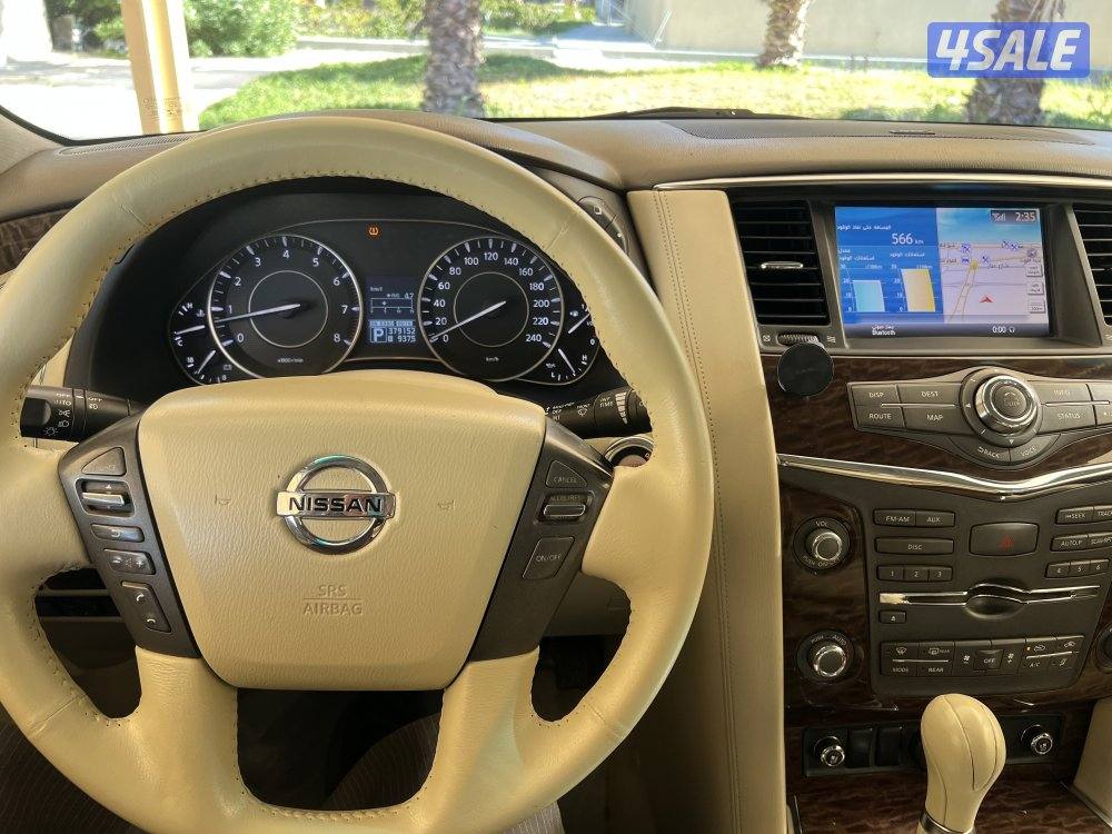 الدرجة الاول فل اوبشن7