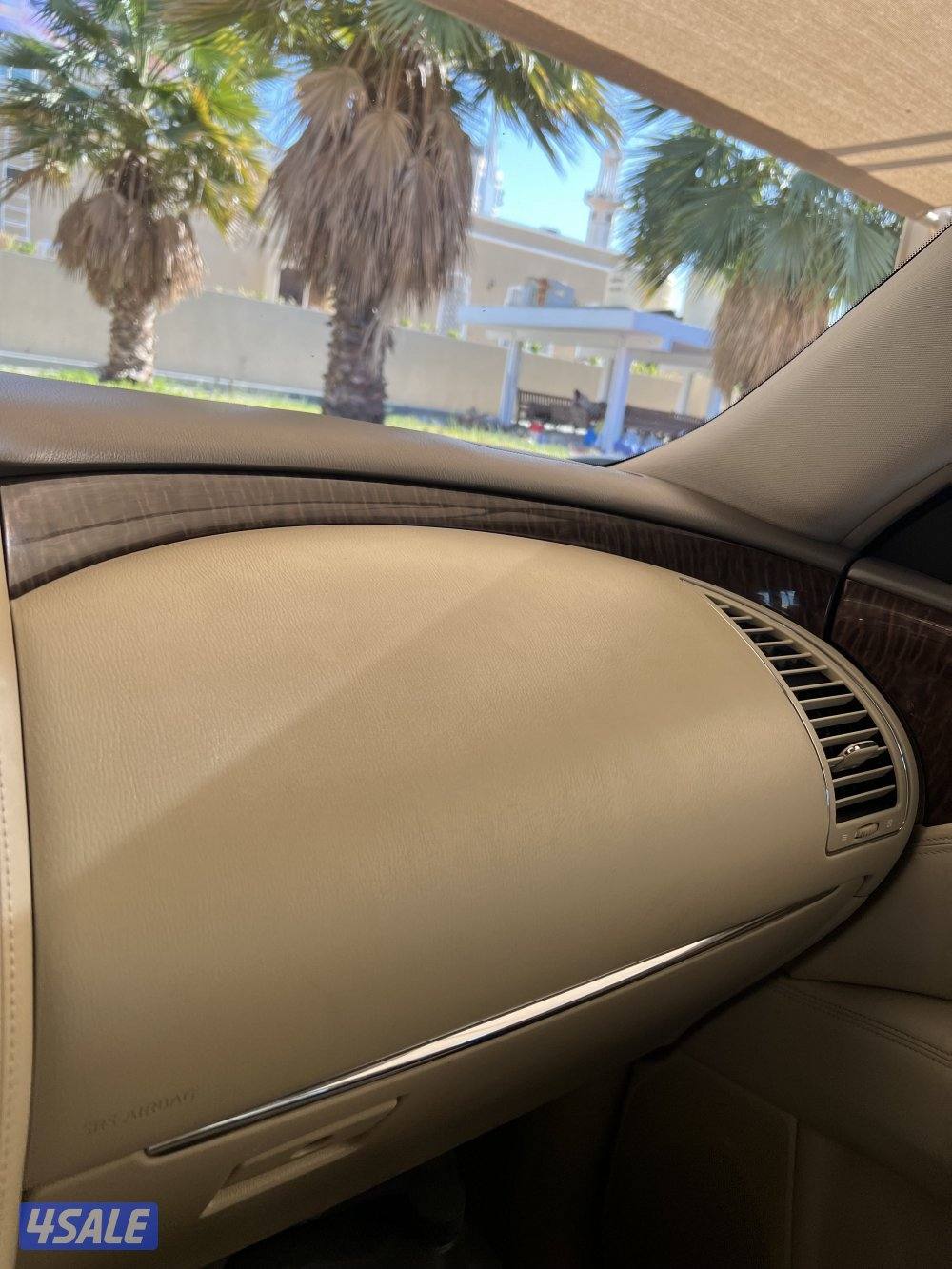 الدرجة الاول فل اوبشن9