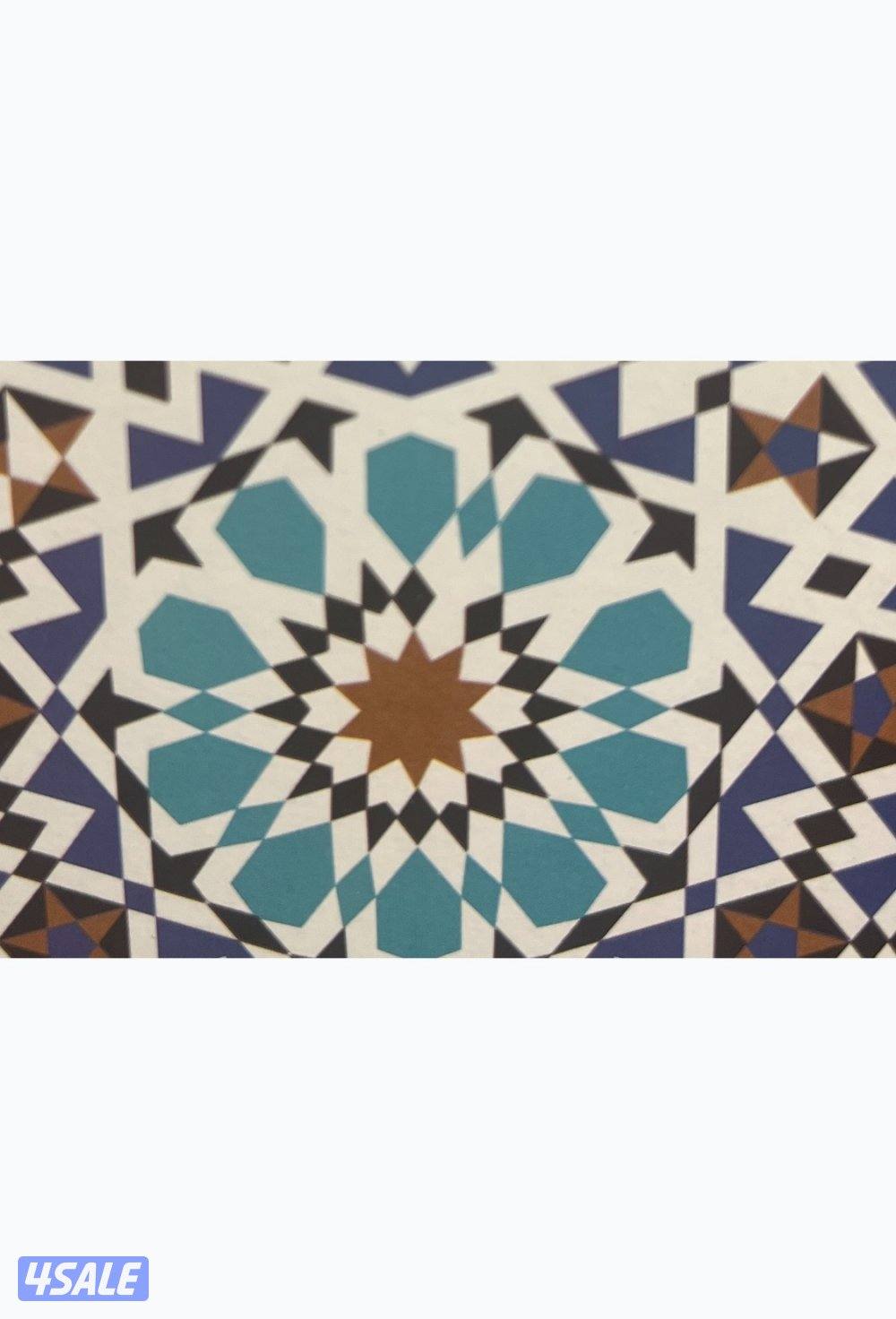 ابو فطيره  ق8 3 ادوار0