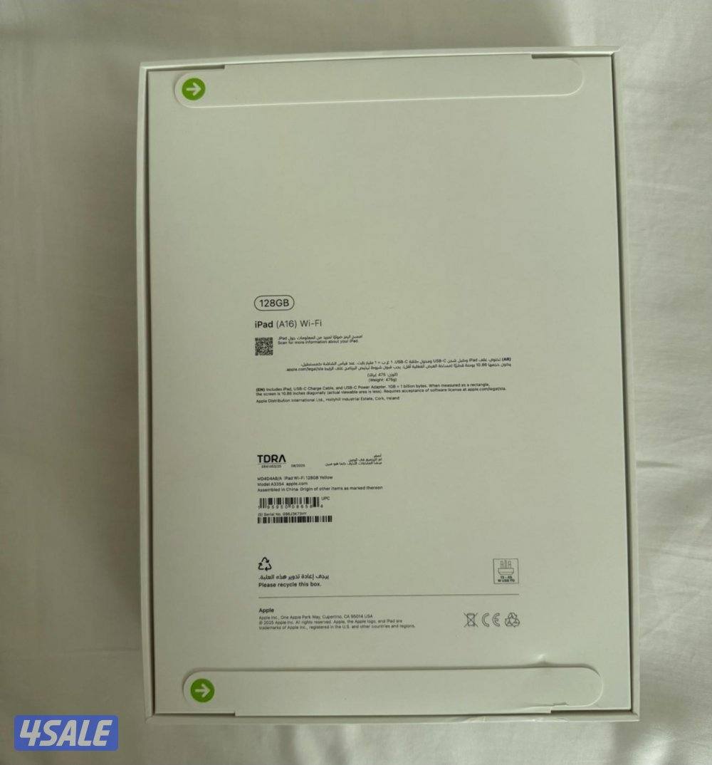 للبيع آيباد a16 - 128 g1