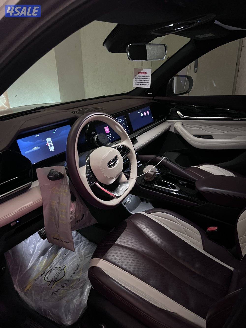 للبيع جيب مونجارو0