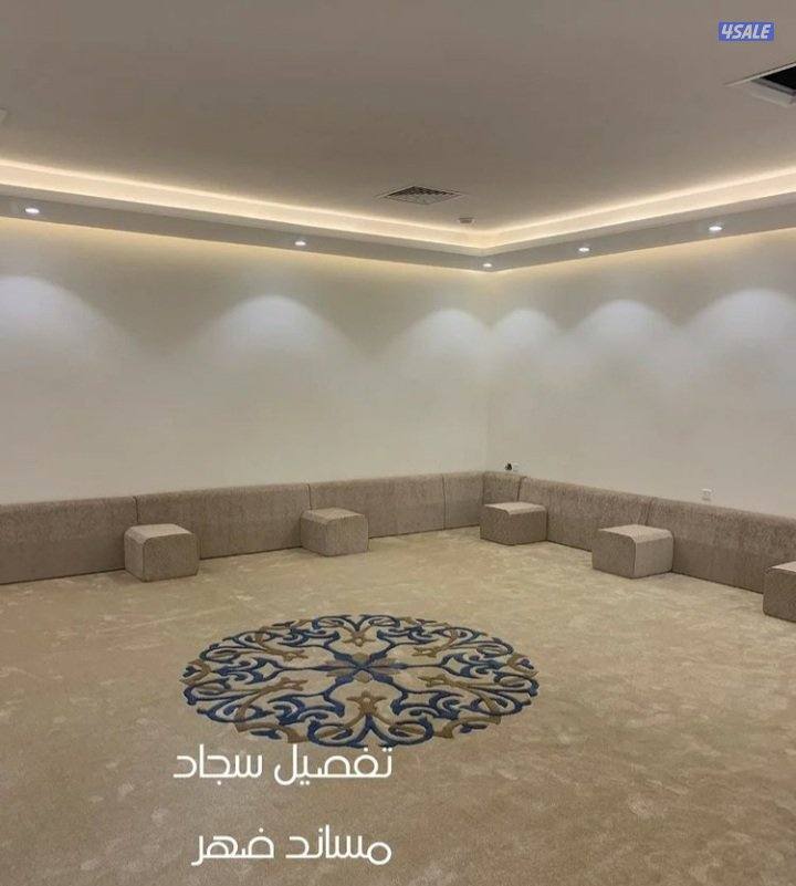 سجادزل قص مساند... تنجيد جديد جلسات أرضية4