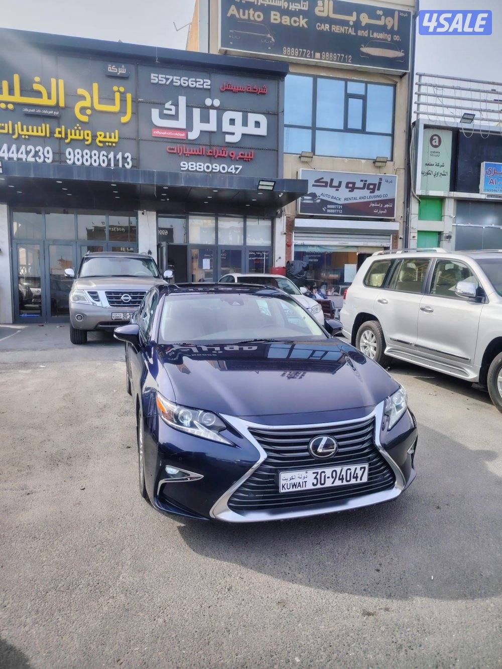 لكزس ES250 الساير 2016 بحاله نادره عداد 46 الف3