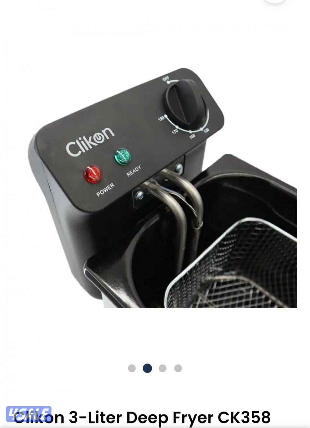 قلاية زيت جديده بالكرتون2