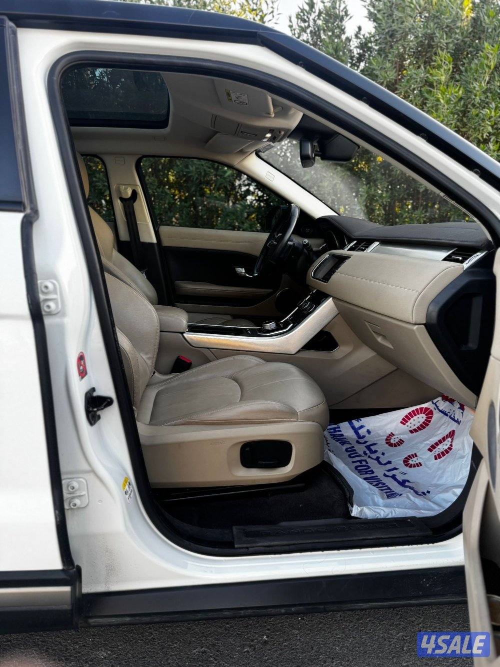 للبيع ايفوك 201613