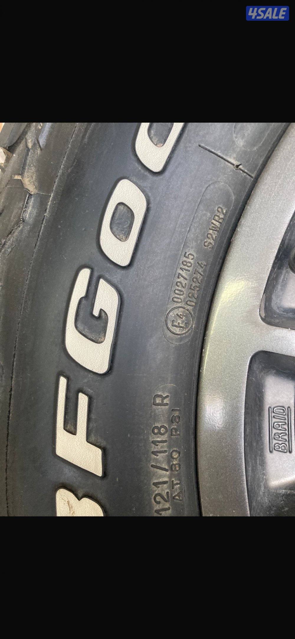 للبيع رنقات برايد حجم ١٧ مع توايرهم حجري شرط اصلي  والصامل يبشر بالخير3