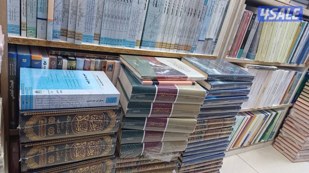 توصيل كتب لجميع مناطق الكويت1