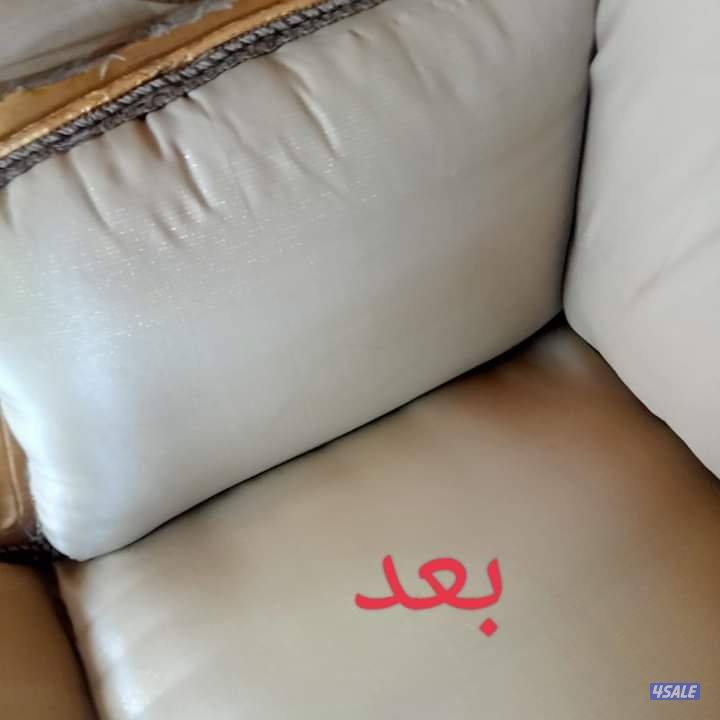 غسيل الديوانيات ومطابخ4