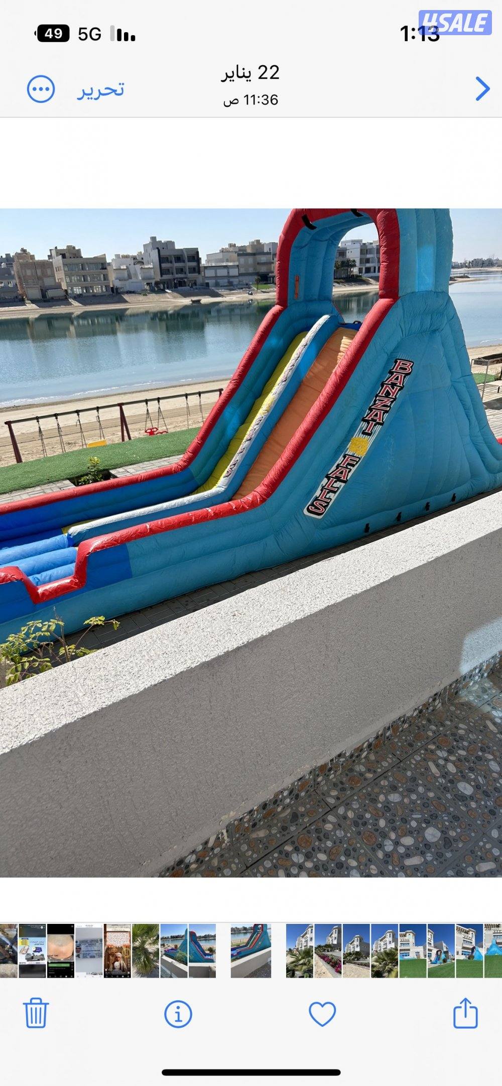 شاليه للايجار في الخيران على البحر مباشرة1