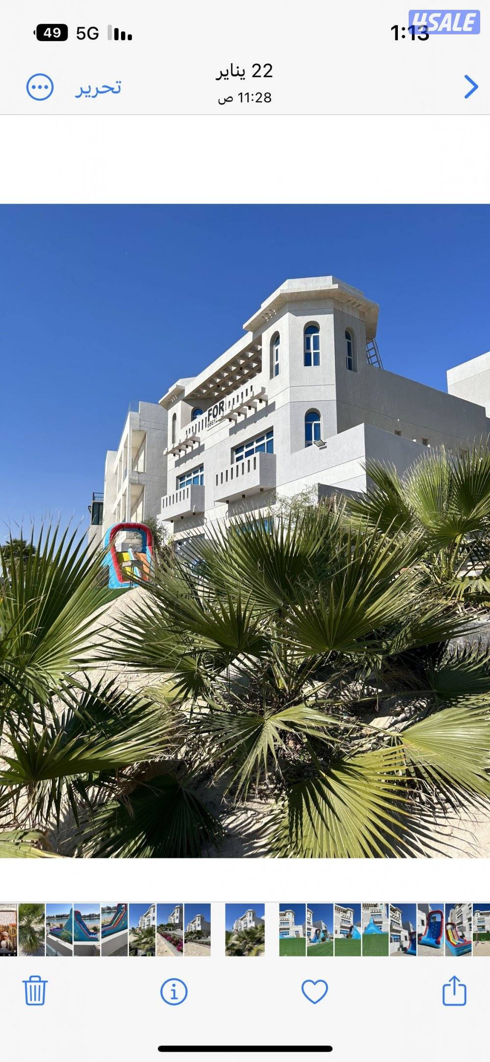 شاليه للايجار في الخيران على البحر مباشرة5