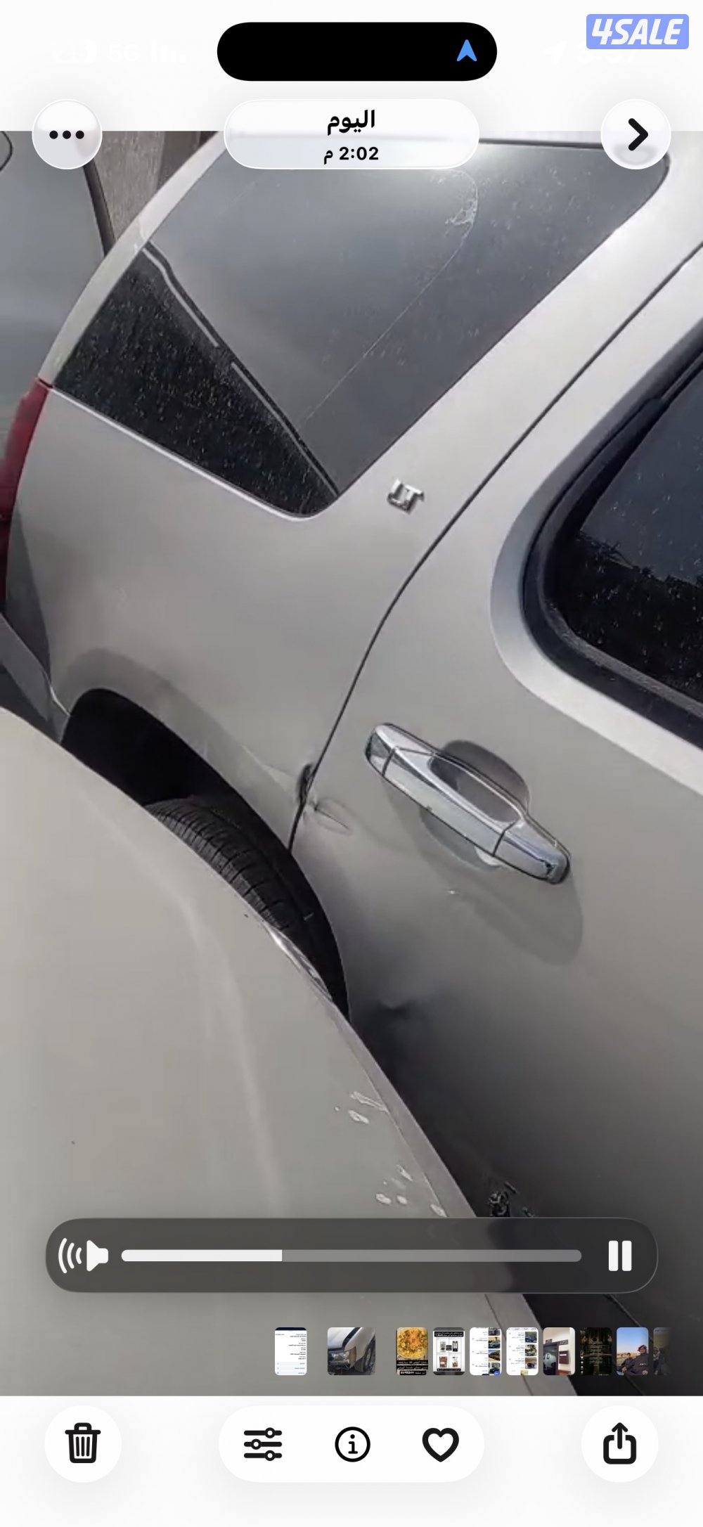 تاهو 2009 بيمه جديده0