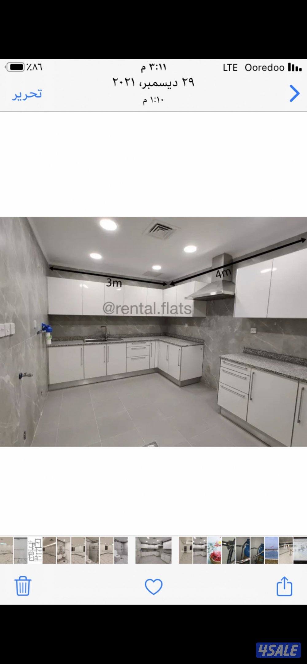 للايجار شقة0