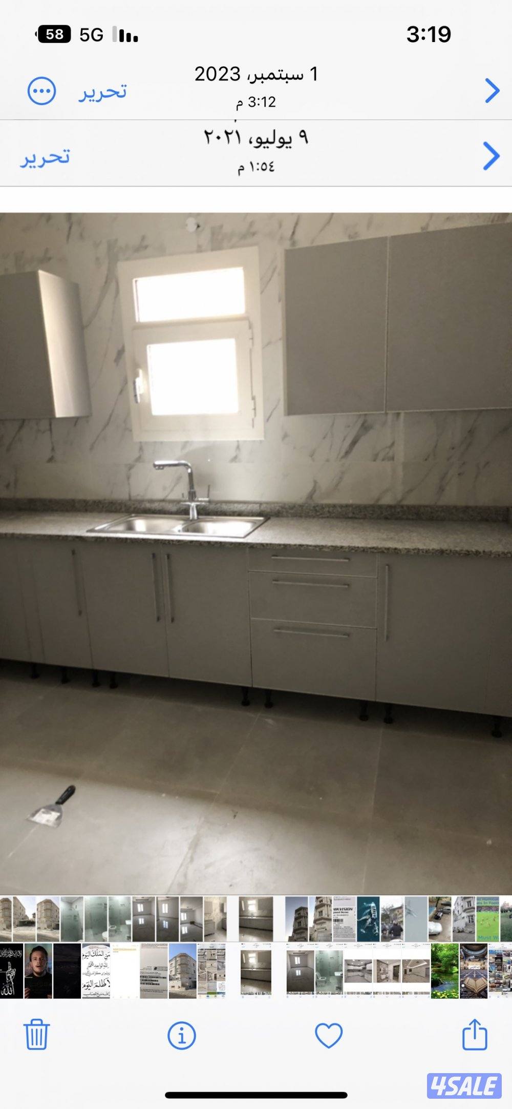 للايجار شقة3