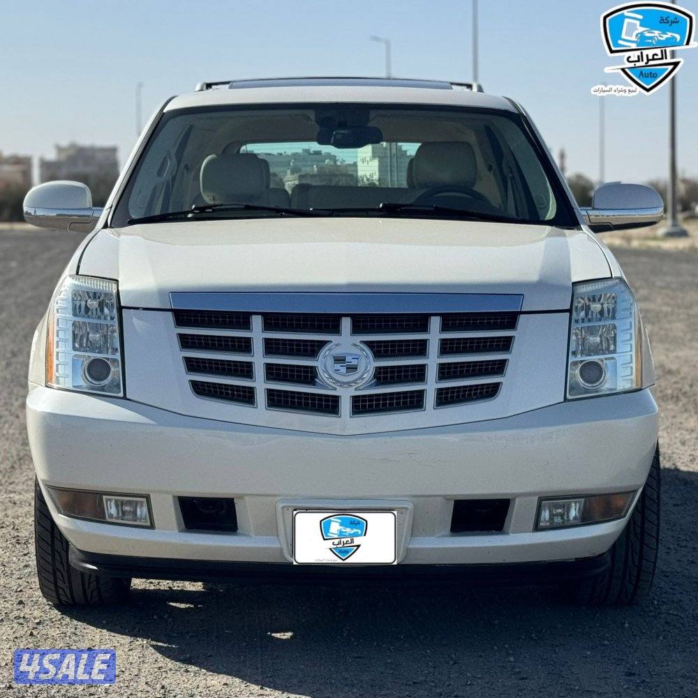 اسكاليد  بلاتينيوم  20081