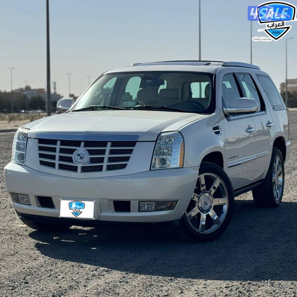 اسكاليد  بلاتينيوم  20082