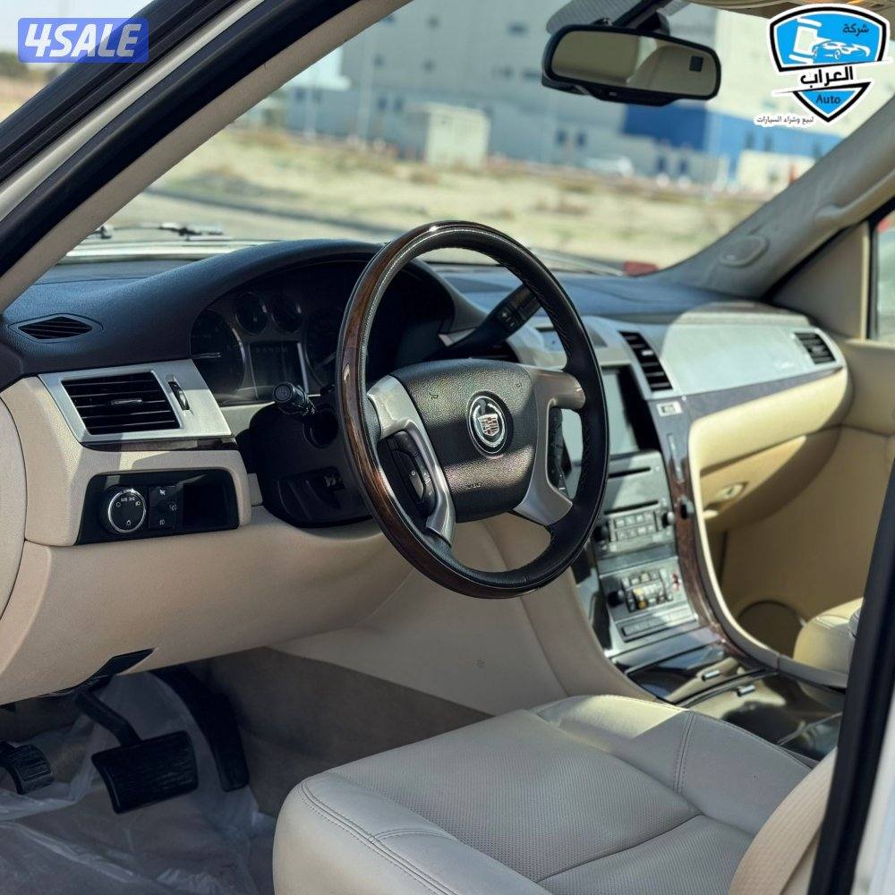 اسكاليد  بلاتينيوم  20085