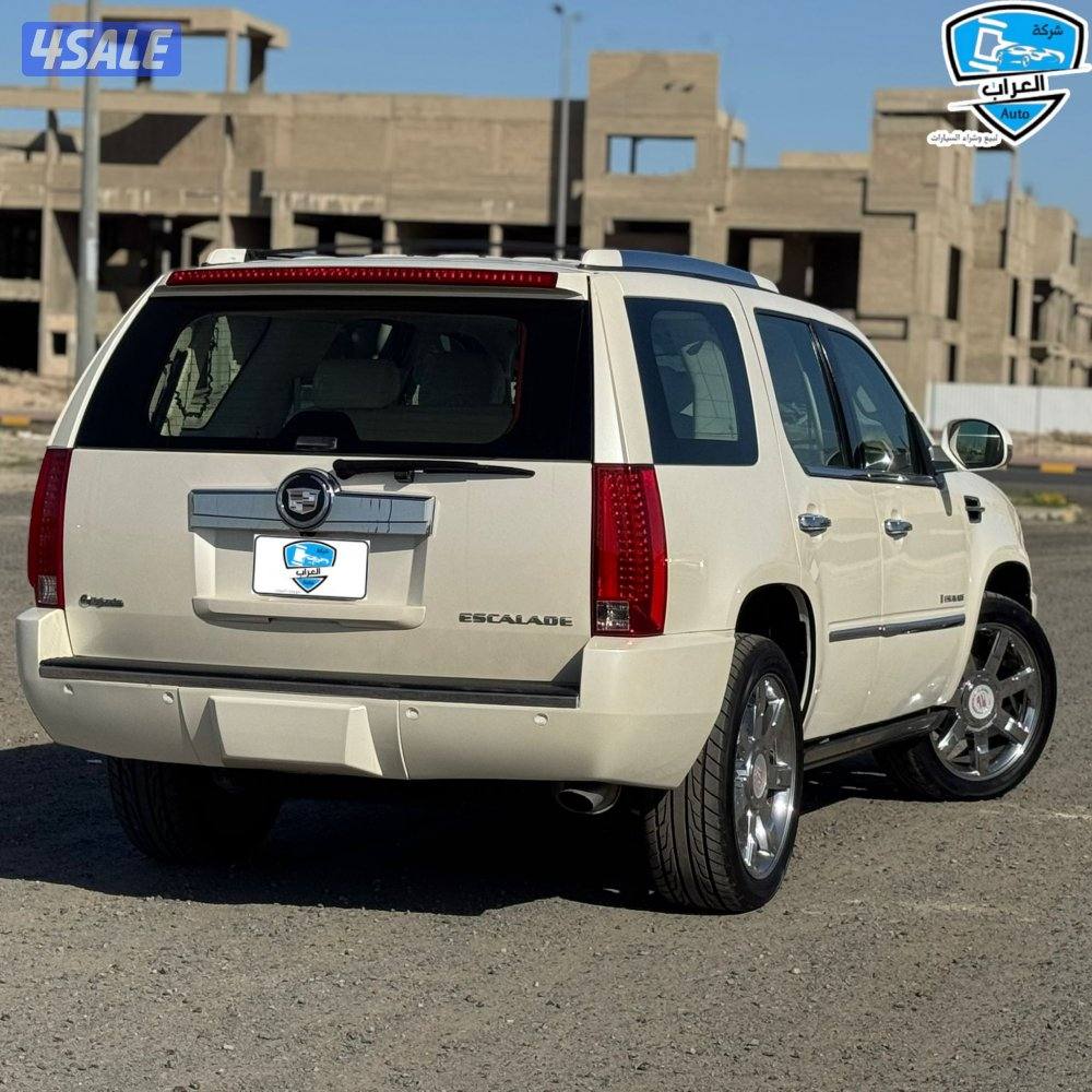 اسكاليد  بلاتينيوم  20088