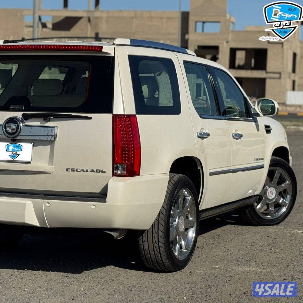 اسكاليد  بلاتينيوم  200811