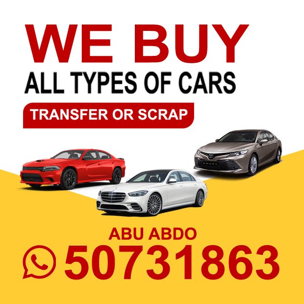 محمد / مشترك بحث0