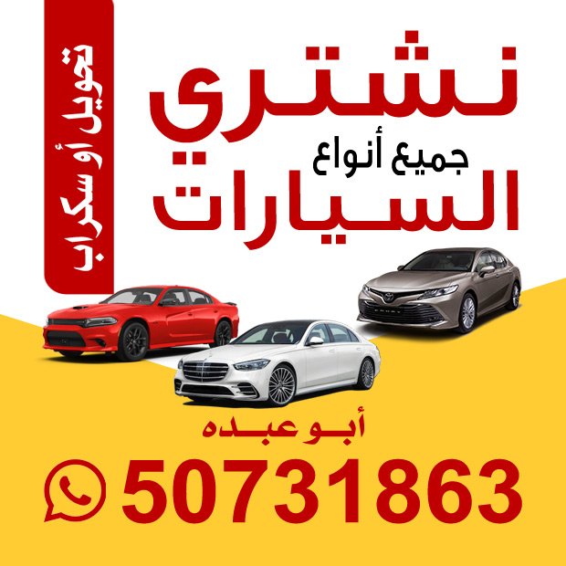 محمد / مشترك بحث1