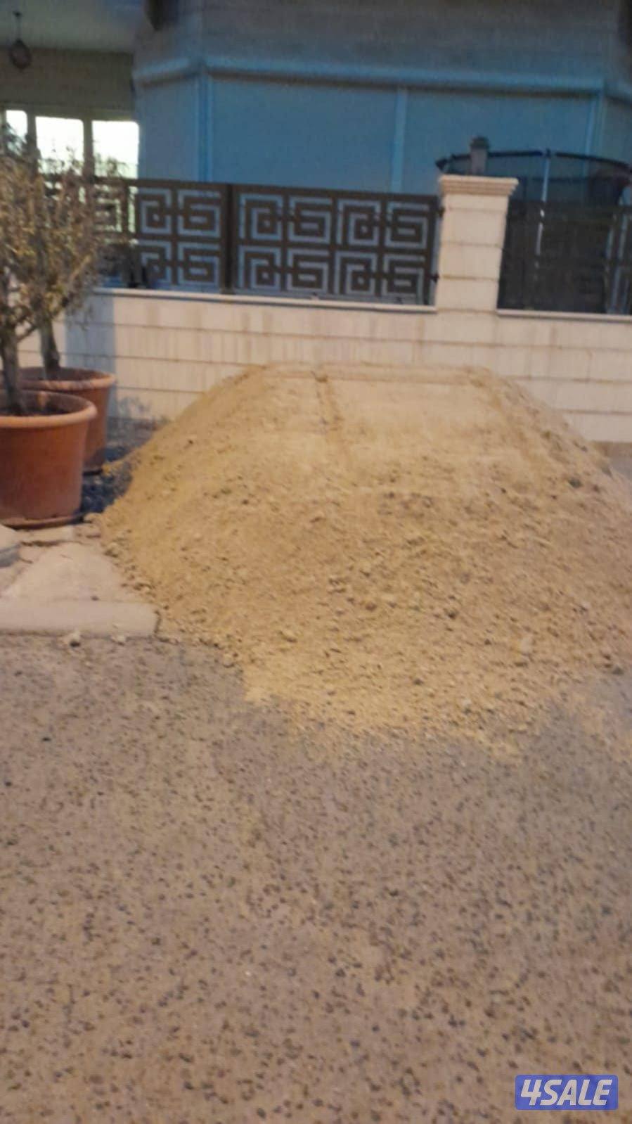 نساف توريد رمل مغسول صلبوخ تراب زراعي كتش ملند جميع مواد البناء8