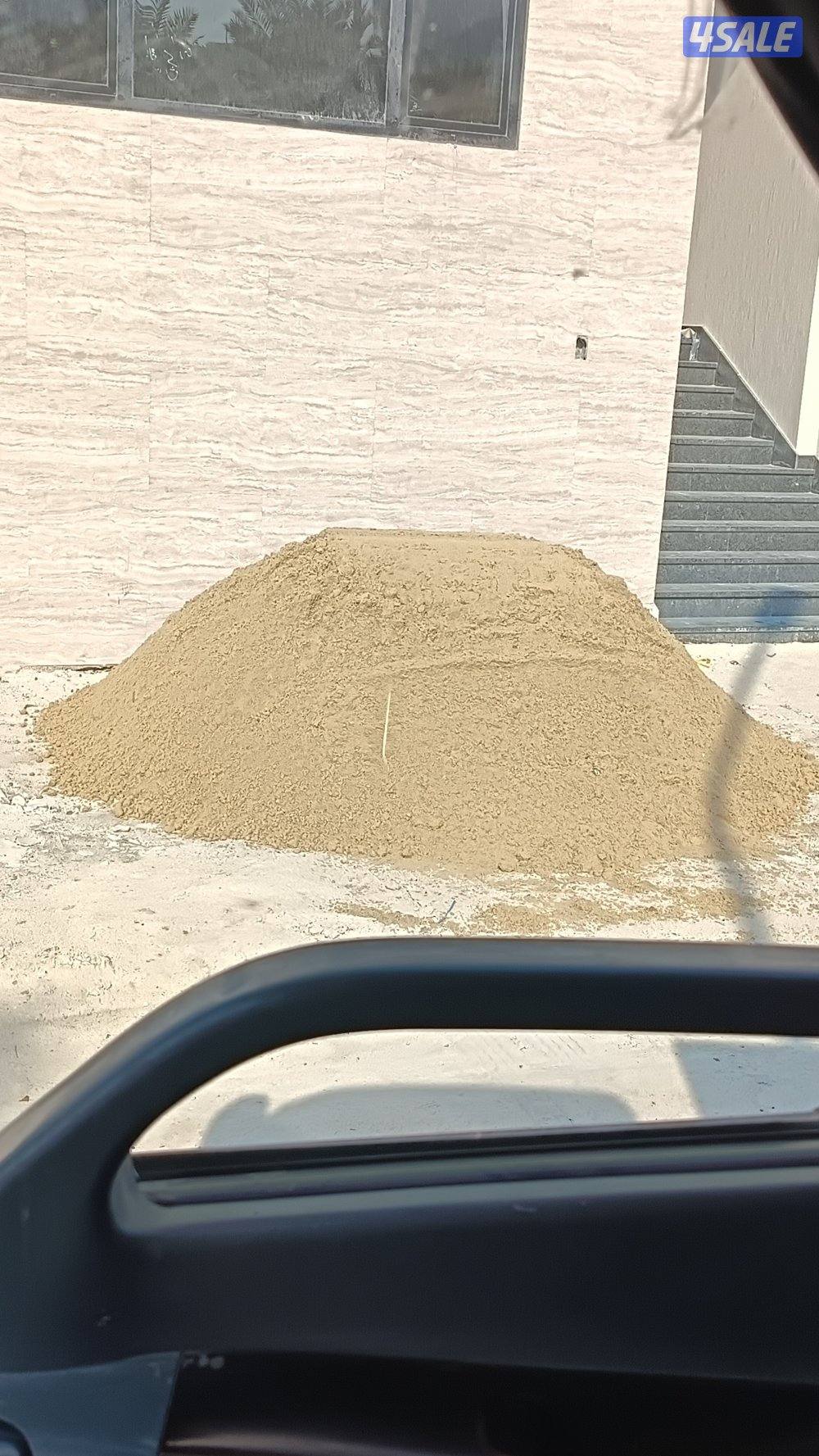 نساف توريد رمل مغسول صلبوخ تراب زراعي كتش ملند جميع مواد البناء10