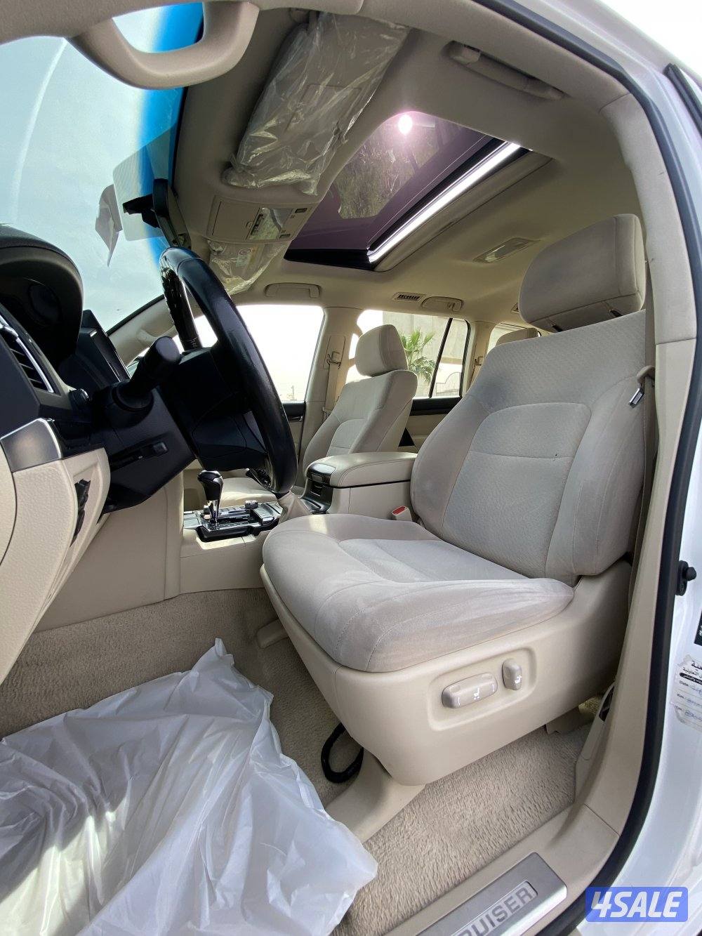 صبغ الوكالة _ عداد 127 سيرفيس الساير5