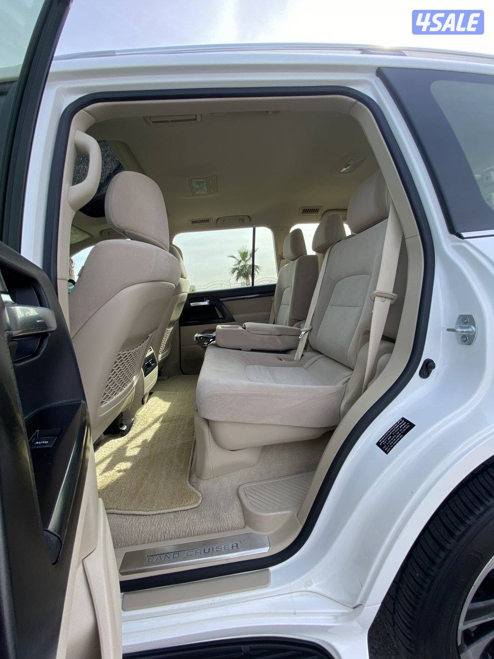 صبغ الوكالة _ عداد 127 سيرفيس الساير6