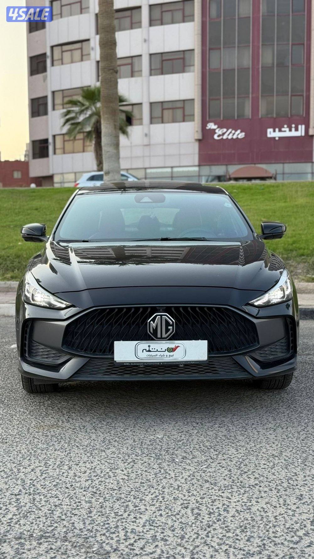 ام جي موديل 2022 / مكفوله لي سنه 20280