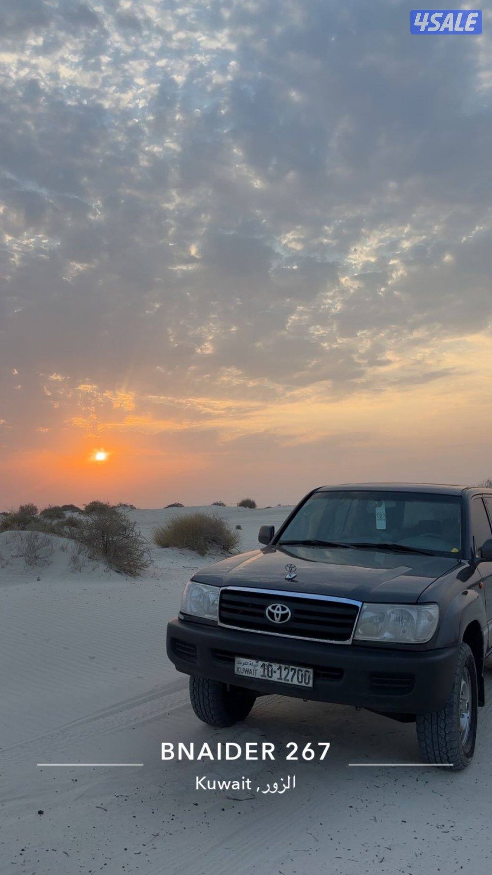 لاندكروز ٢٠٠٣ قير عادي1