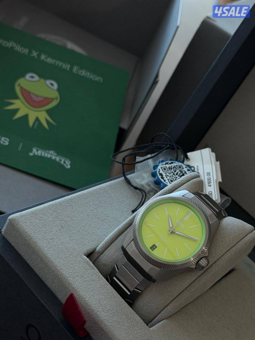 للبيع اوريس كيرمت لمتد اديشن كامل المرفقات0