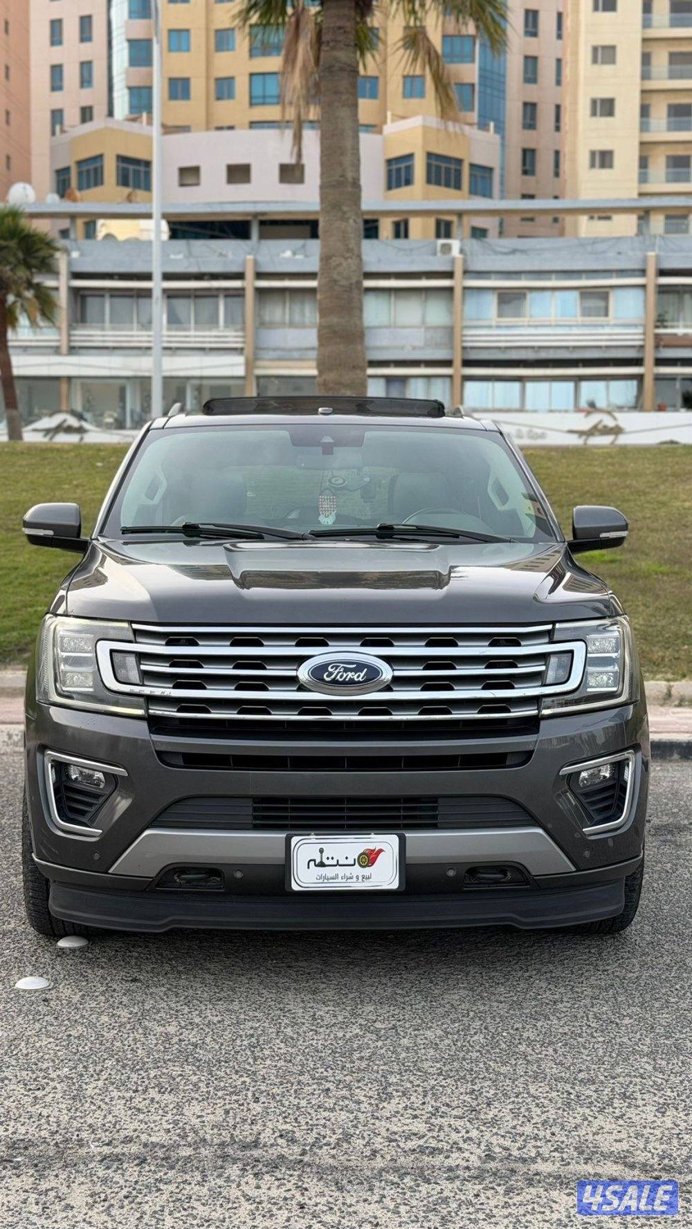 اكسبدشن موديل 2020 / سيرفس منتظم0