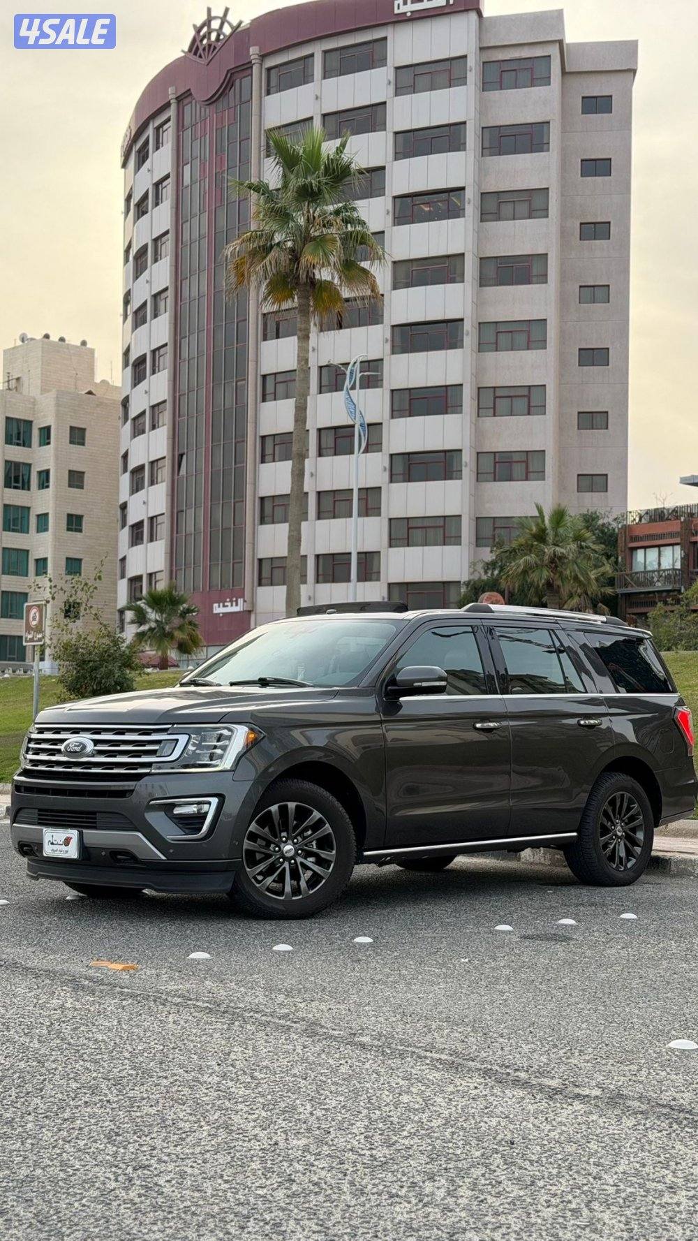 اكسبدشن موديل 2020 / سيرفس منتظم2