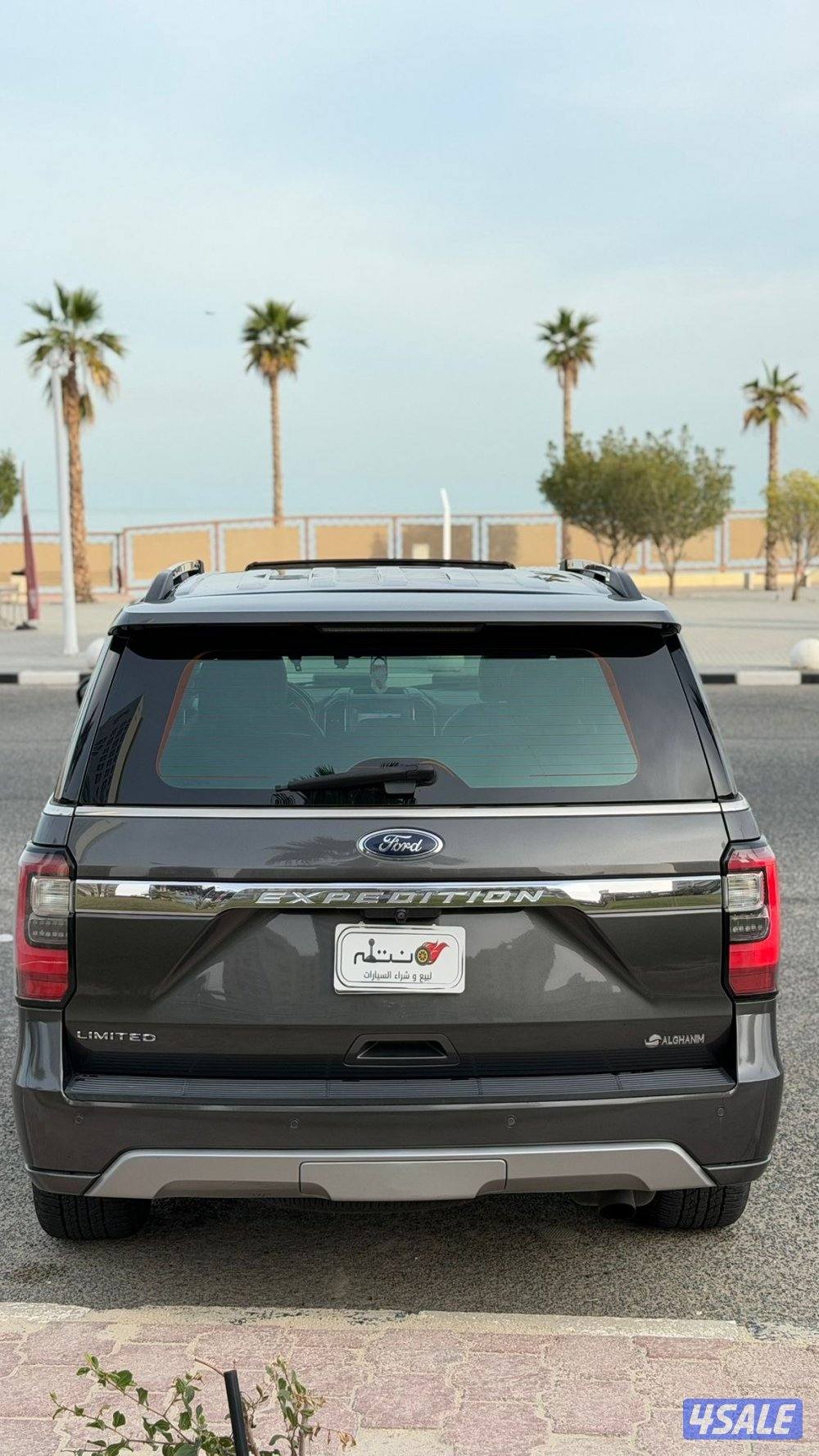 اكسبدشن موديل 2020 / سيرفس منتظم5